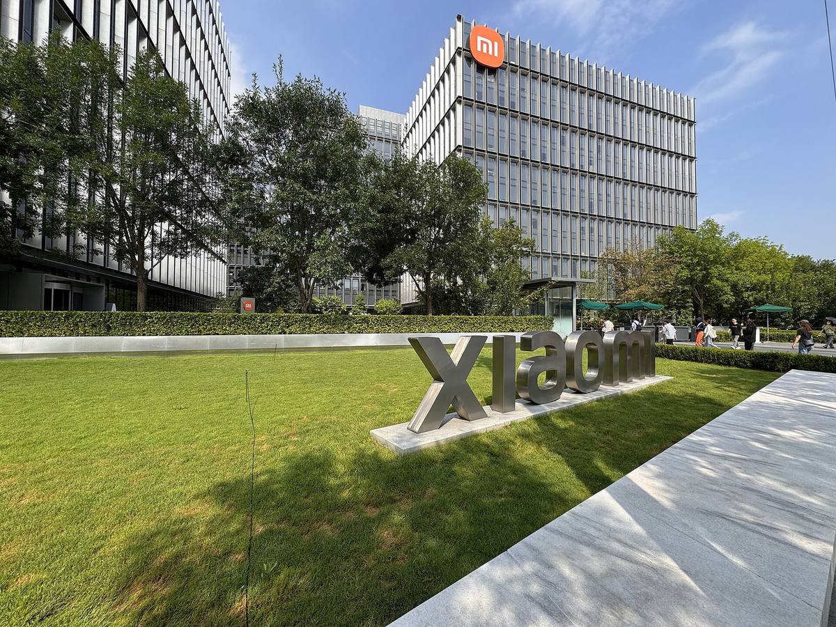 Areál Xiaomi Science and Technology Park v Pekingu